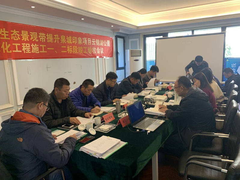 众发国际·(中国区)有限公司官网