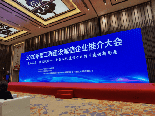 众发国际·(中国区)有限公司官网