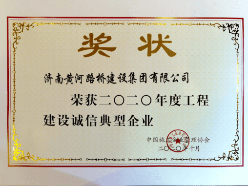 众发国际·(中国区)有限公司官网