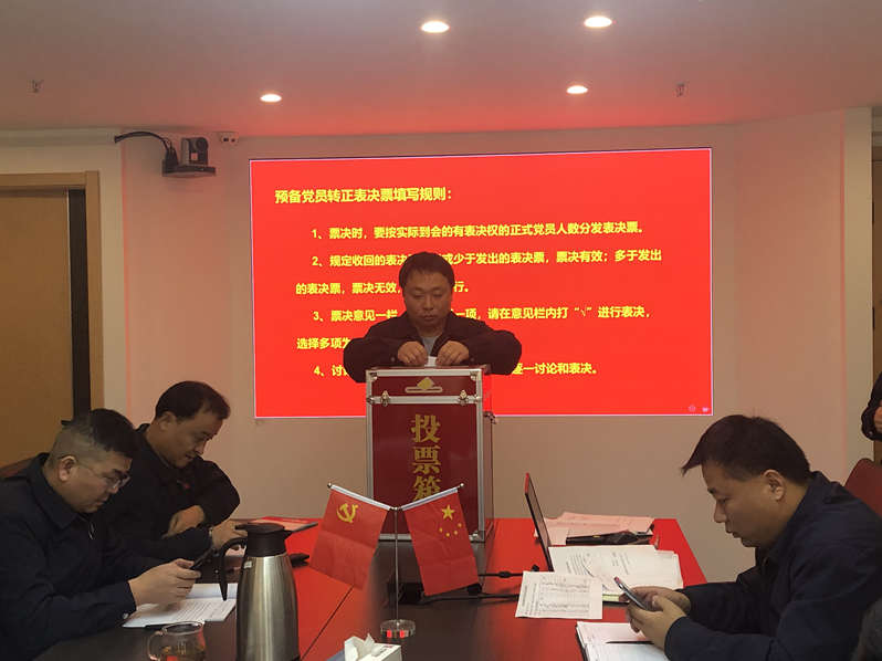 众发国际·(中国区)有限公司官网