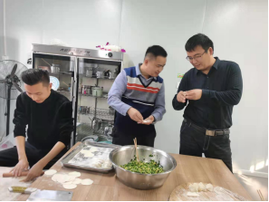 众发国际·(中国区)有限公司官网