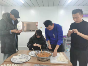 众发国际·(中国区)有限公司官网