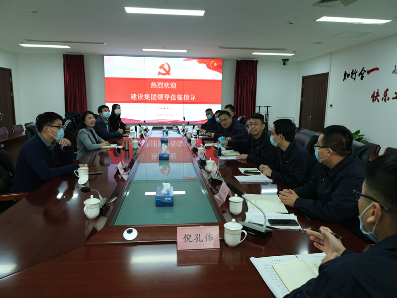 众发国际·(中国区)有限公司官网