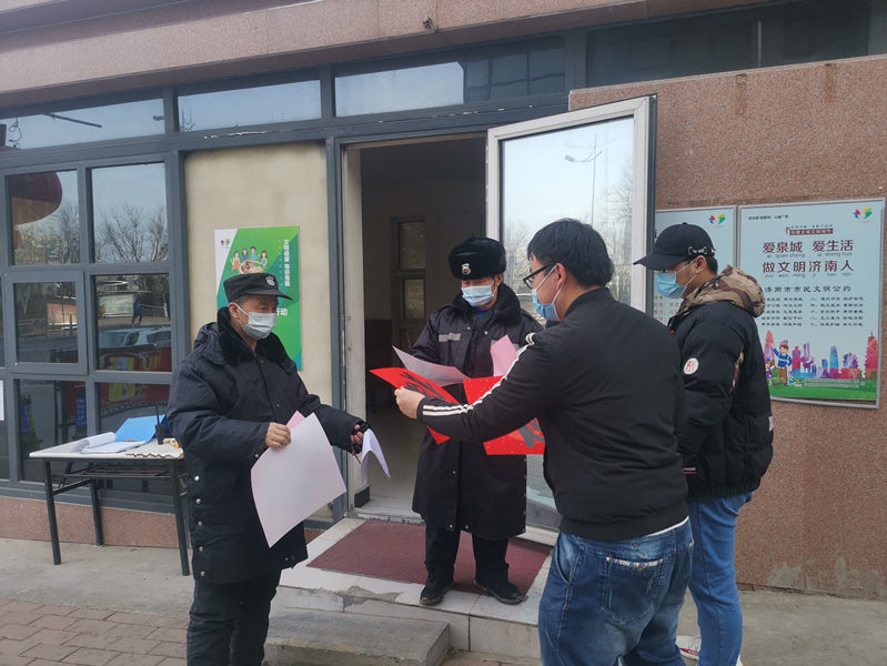 众发国际·(中国区)有限公司官网