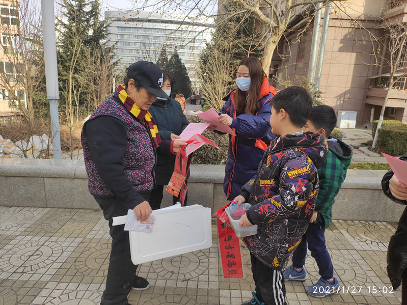 众发国际·(中国区)有限公司官网