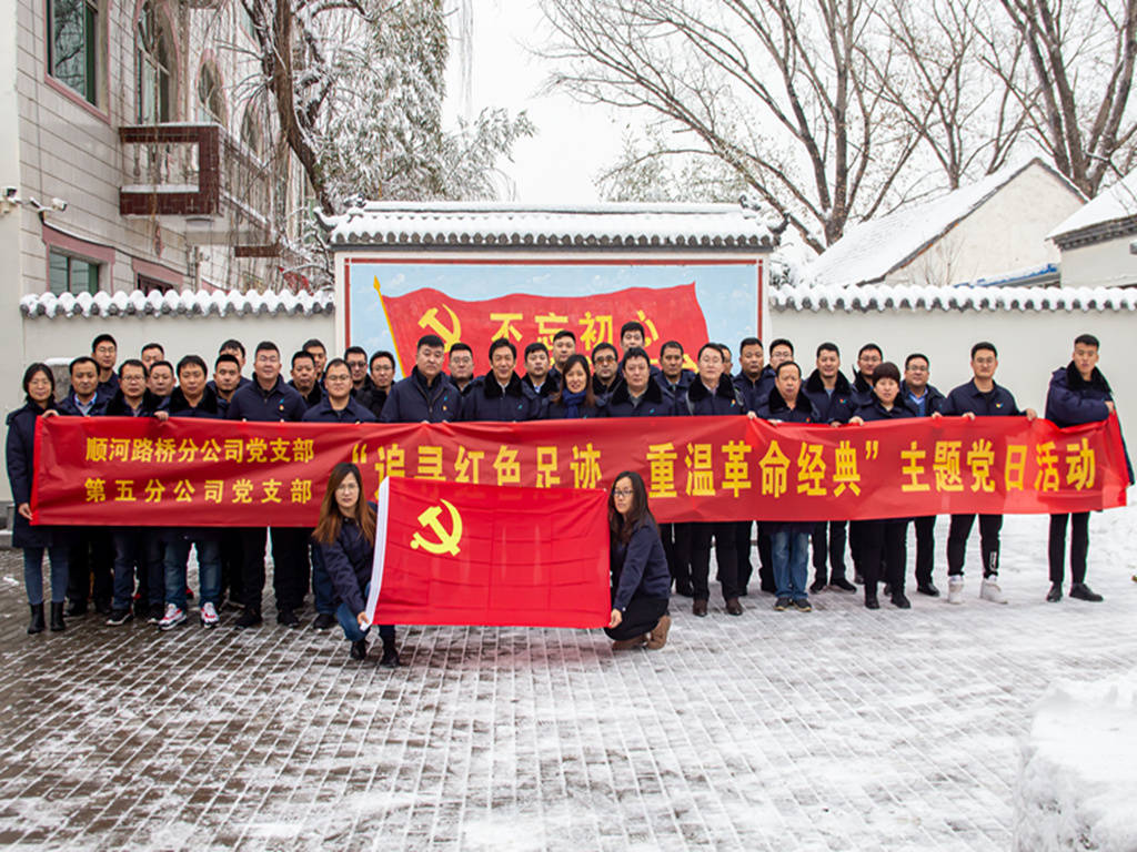 众发国际·(中国区)有限公司官网