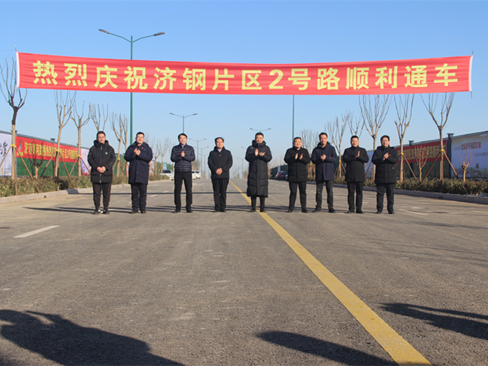 众发国际·(中国区)有限公司官网