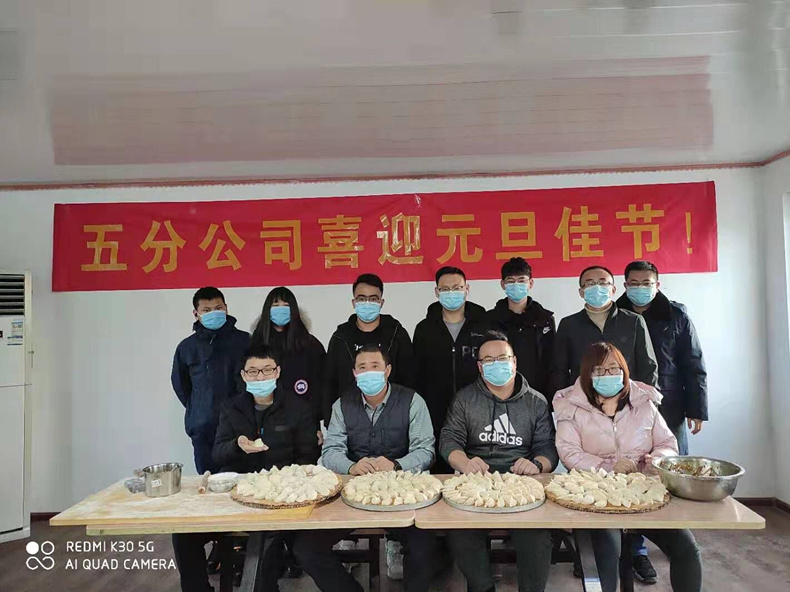 众发国际·(中国区)有限公司官网