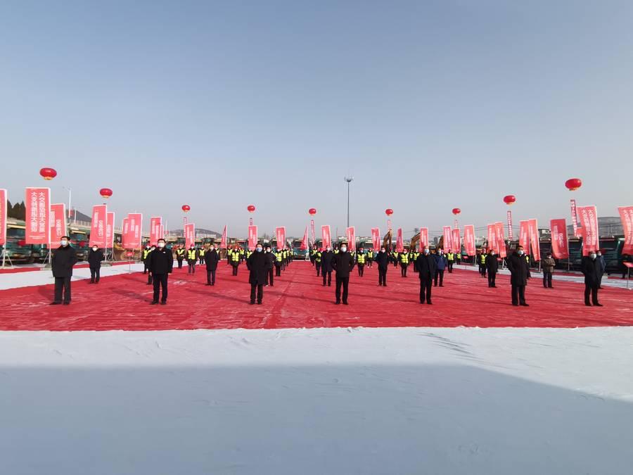 众发国际·(中国区)有限公司官网