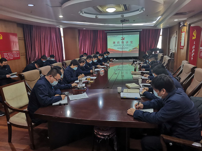 众发国际·(中国区)有限公司官网