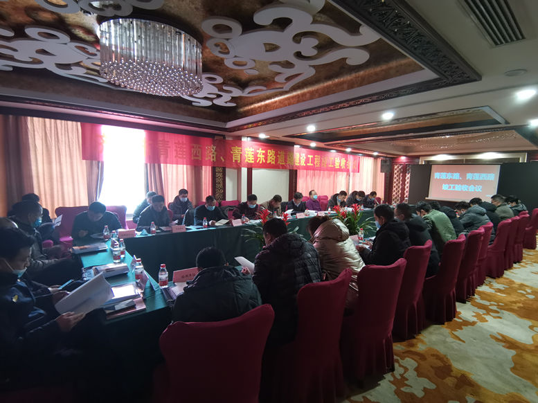 众发国际·(中国区)有限公司官网