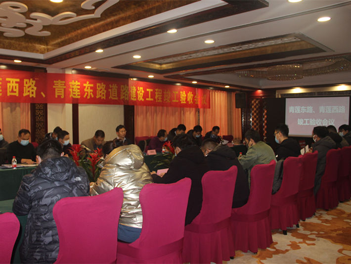 众发国际·(中国区)有限公司官网