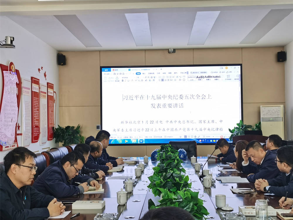 众发国际·(中国区)有限公司官网