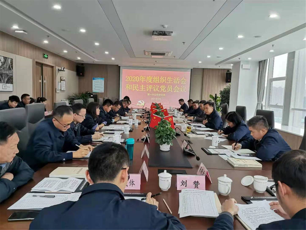众发国际·(中国区)有限公司官网