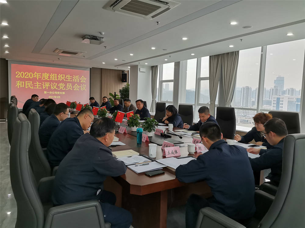 众发国际·(中国区)有限公司官网
