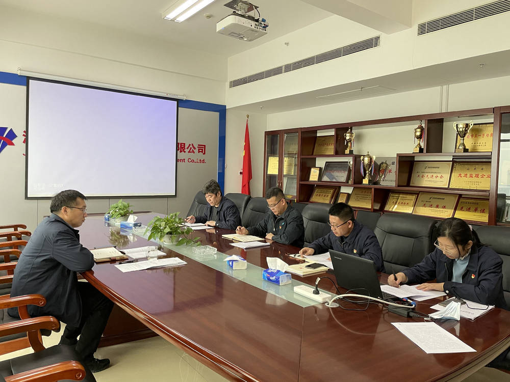 众发国际·(中国区)有限公司官网
