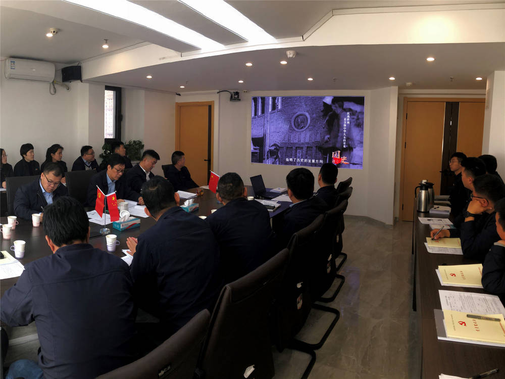众发国际·(中国区)有限公司官网