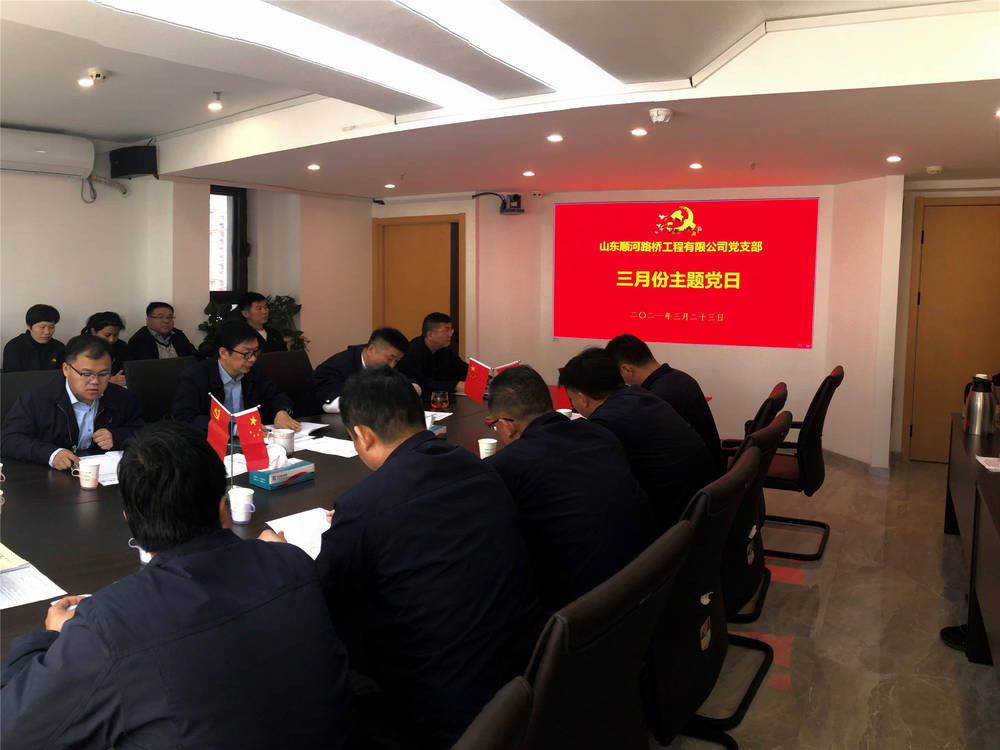 众发国际·(中国区)有限公司官网