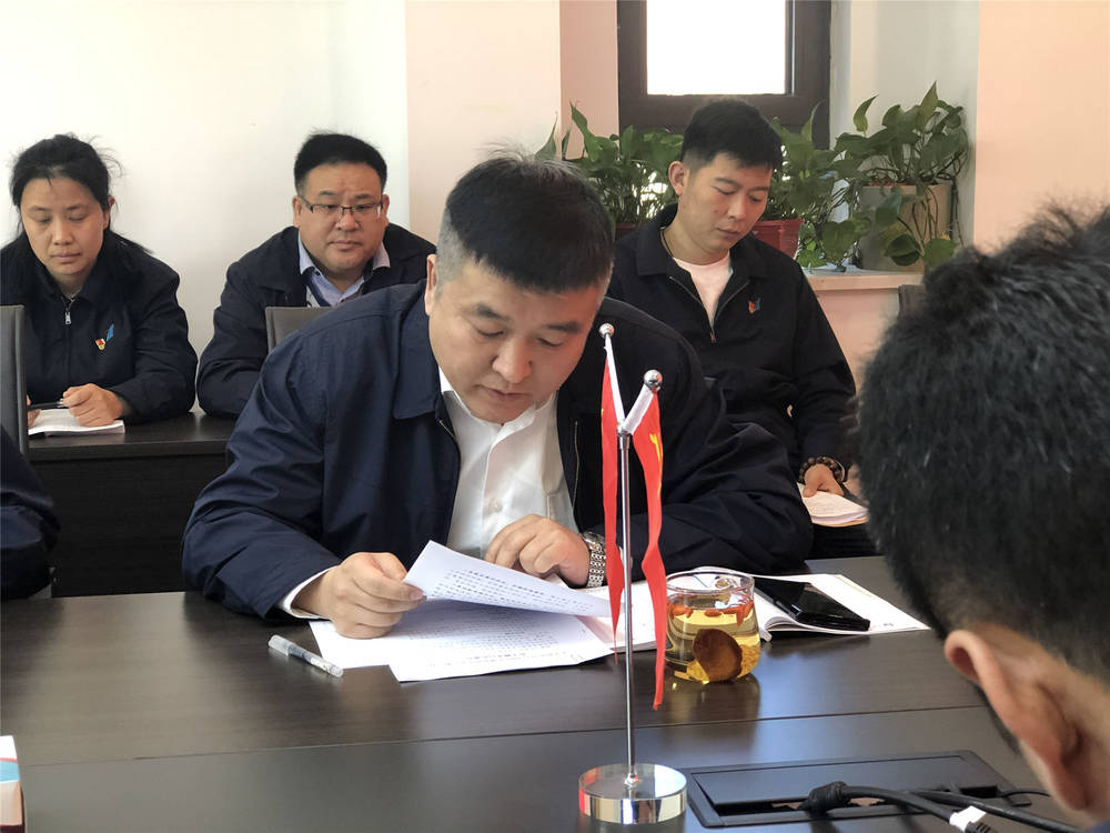 众发国际·(中国区)有限公司官网