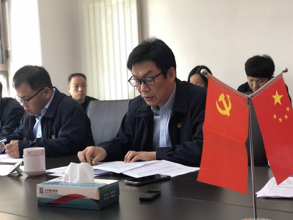 众发国际·(中国区)有限公司官网
