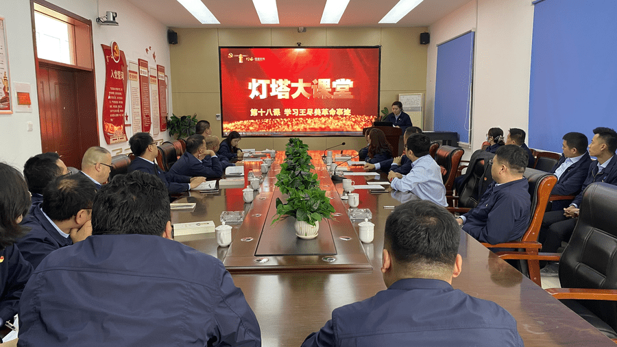 众发国际·(中国区)有限公司官网
