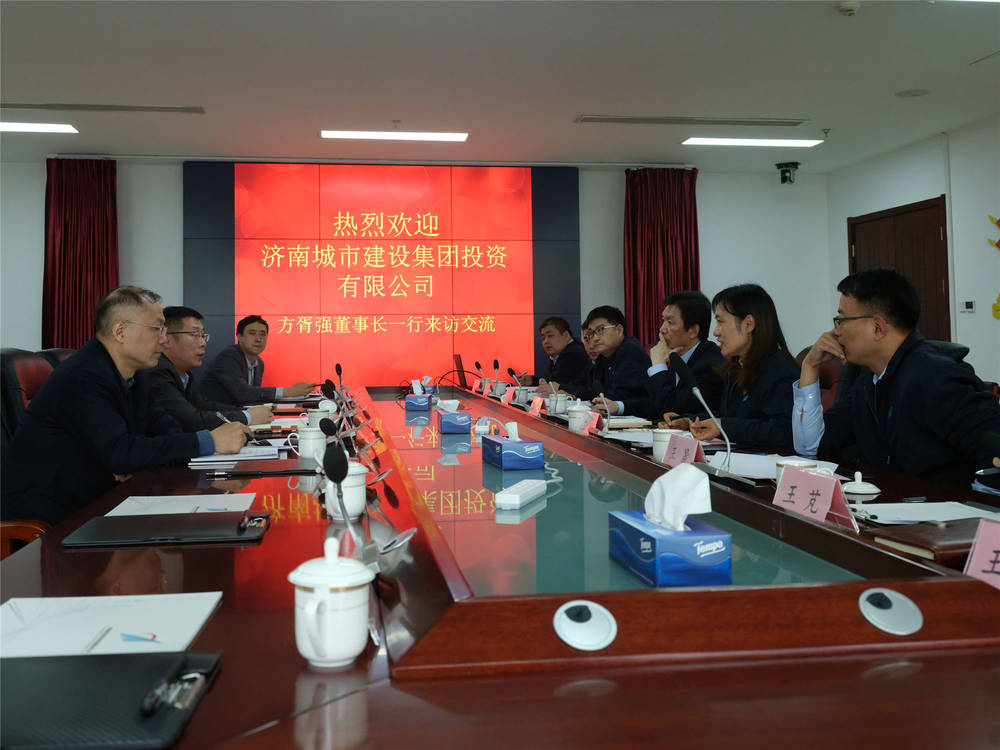 众发国际·(中国区)有限公司官网