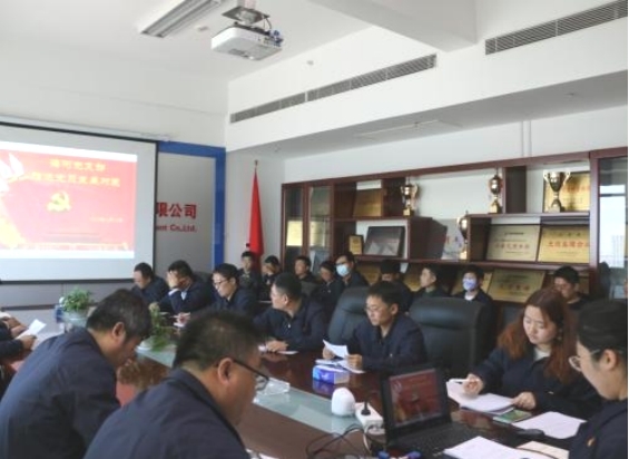 众发国际·(中国区)有限公司官网