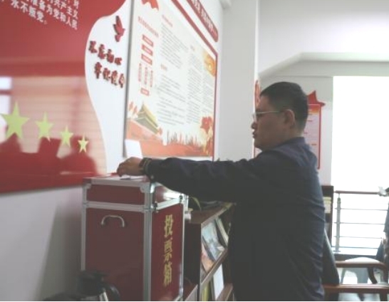 众发国际·(中国区)有限公司官网