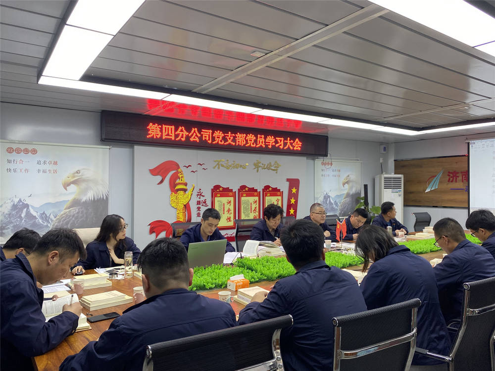 众发国际·(中国区)有限公司官网
