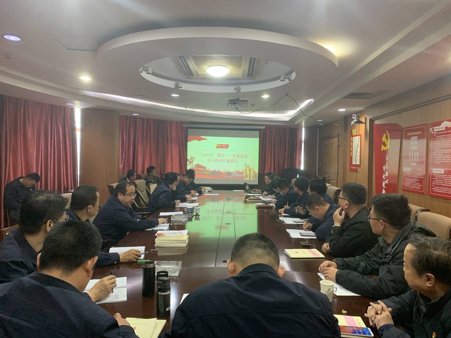 众发国际·(中国区)有限公司官网