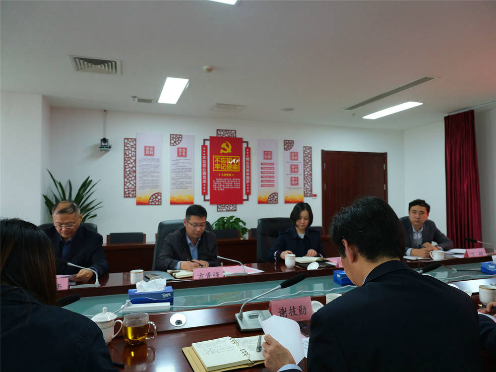 众发国际·(中国区)有限公司官网