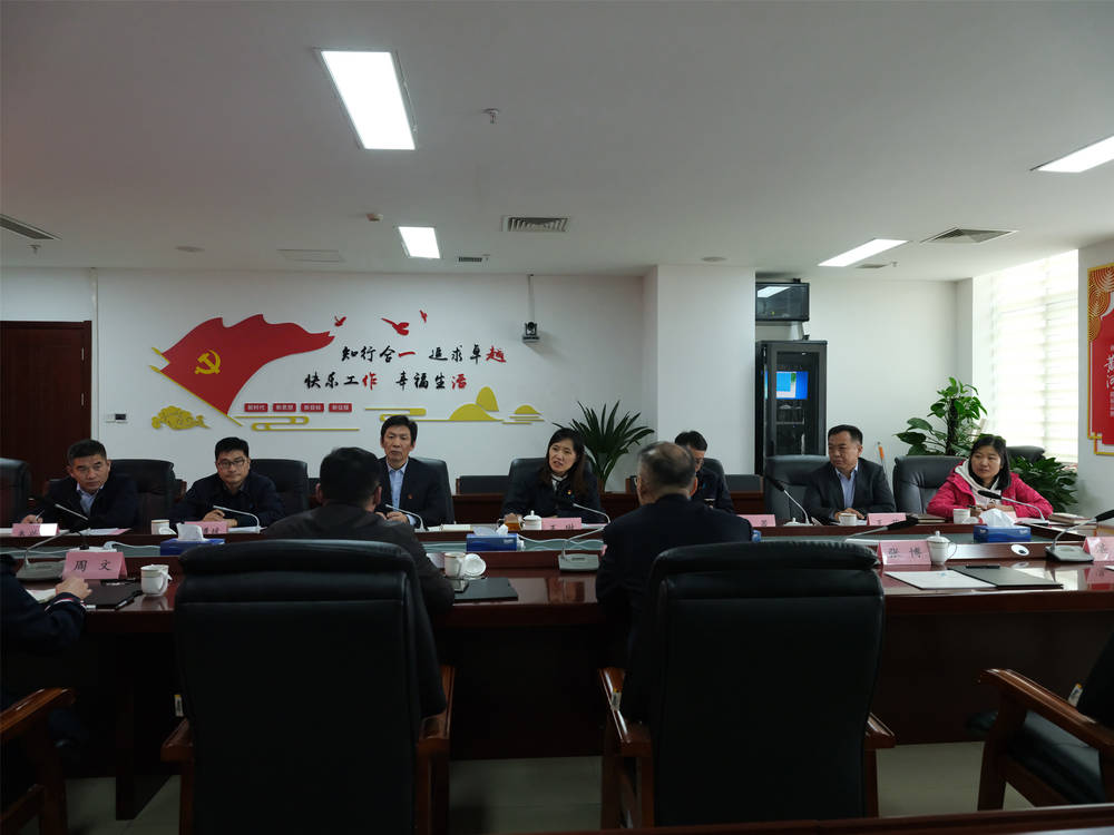 众发国际·(中国区)有限公司官网