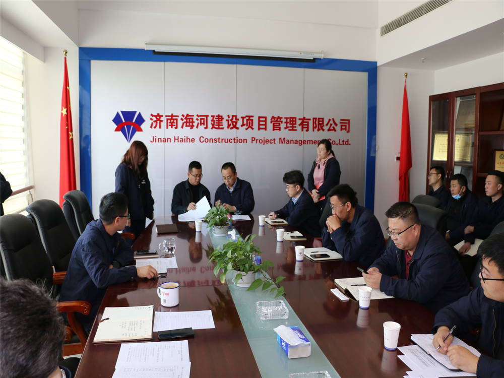 众发国际·(中国区)有限公司官网