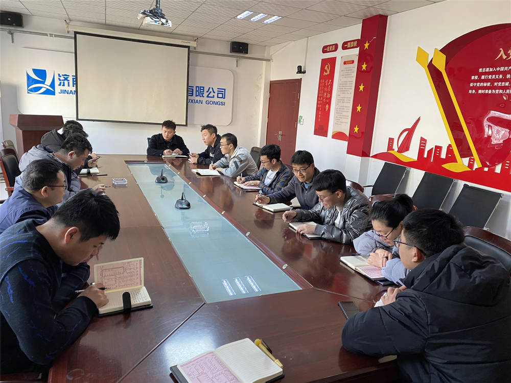 众发国际·(中国区)有限公司官网