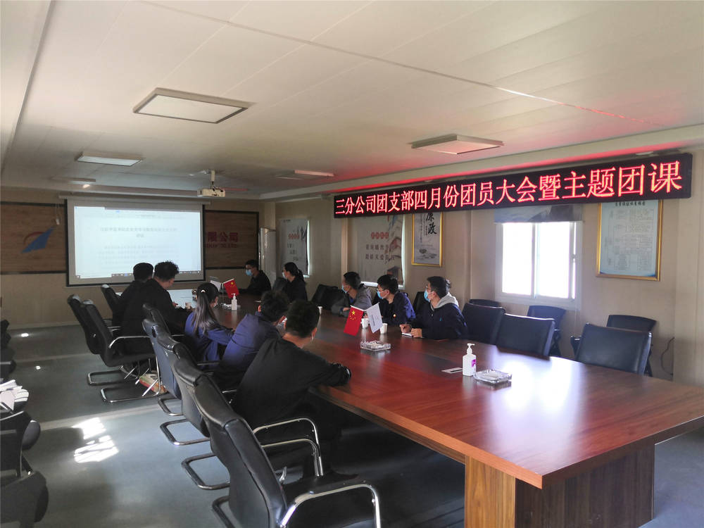 众发国际·(中国区)有限公司官网
