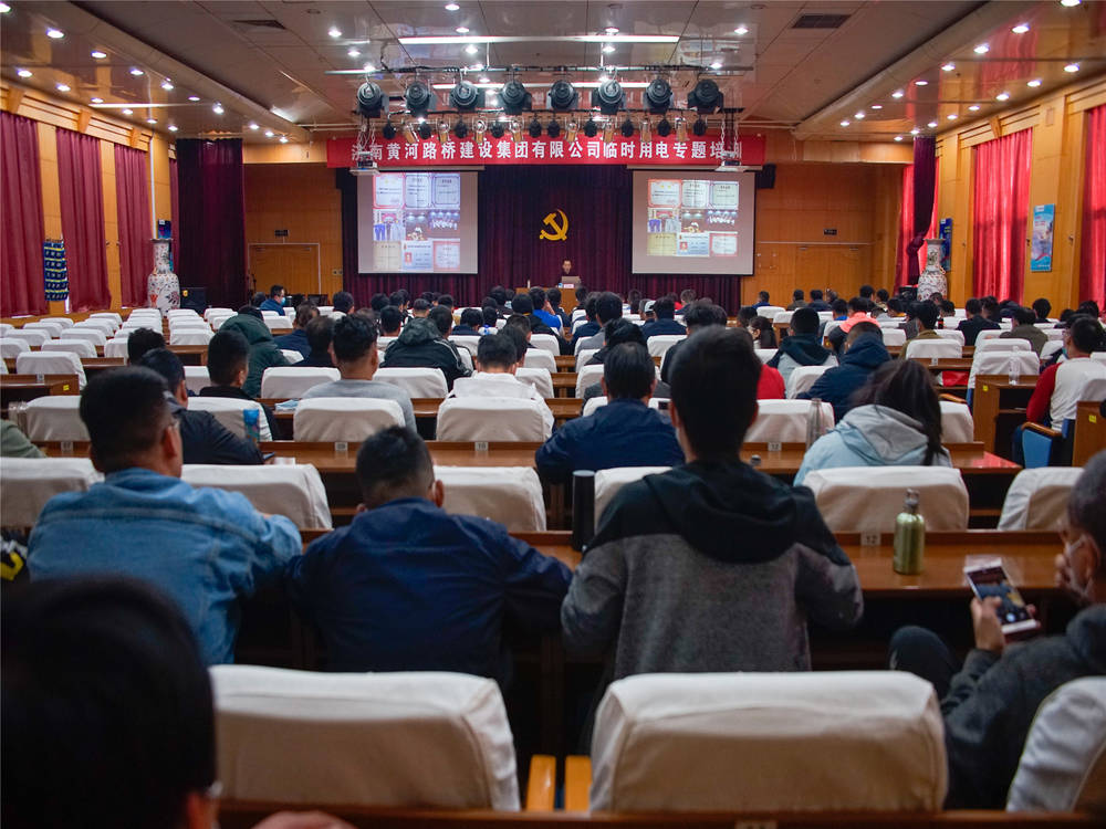 众发国际·(中国区)有限公司官网