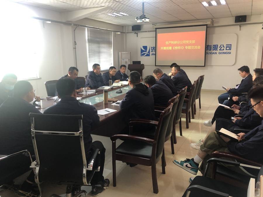 众发国际·(中国区)有限公司官网