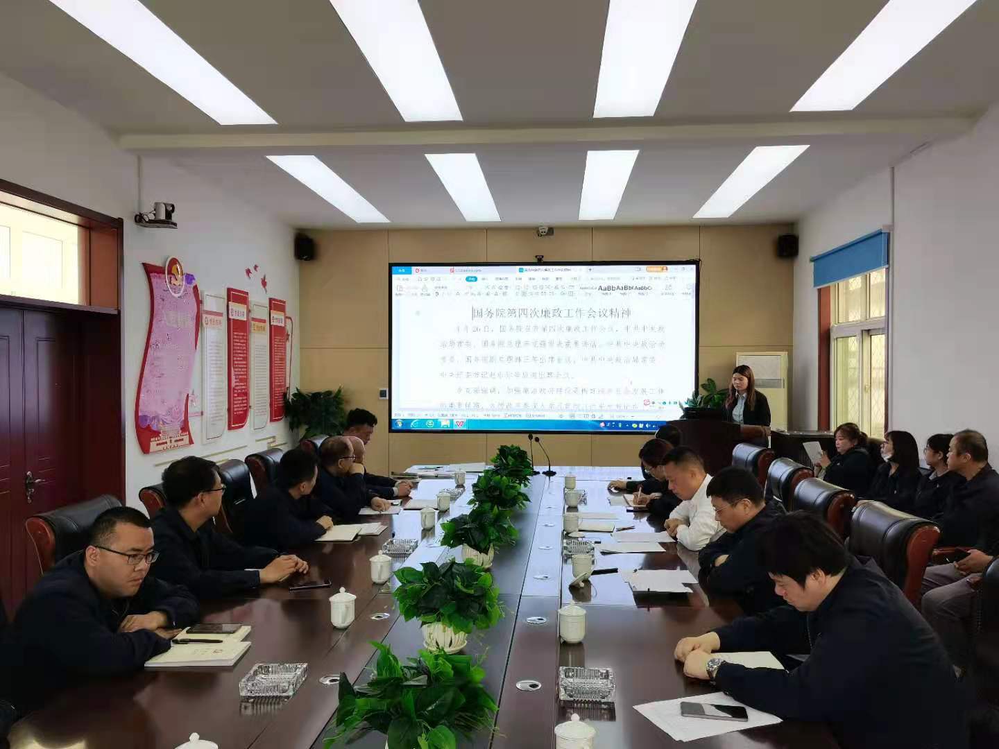 众发国际·(中国区)有限公司官网