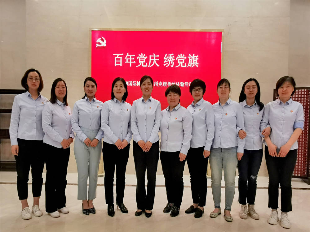 众发国际·(中国区)有限公司官网