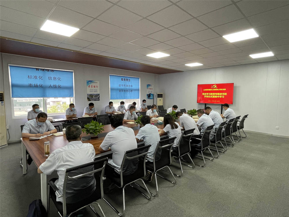 众发国际·(中国区)有限公司官网