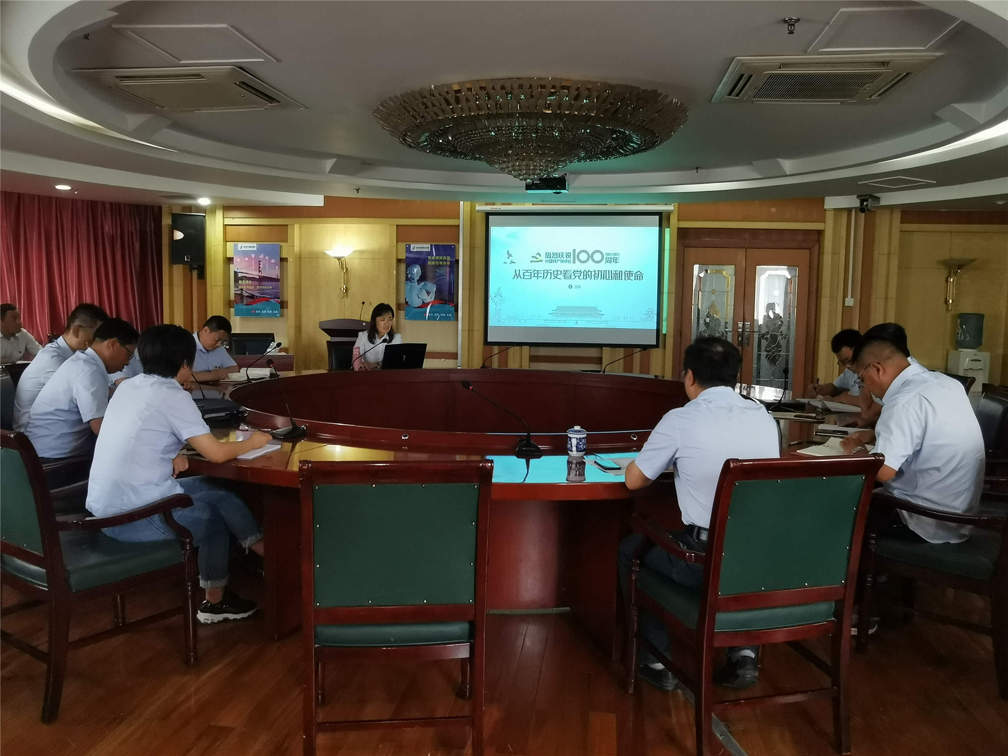 众发国际·(中国区)有限公司官网