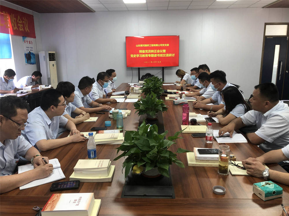 众发国际·(中国区)有限公司官网
