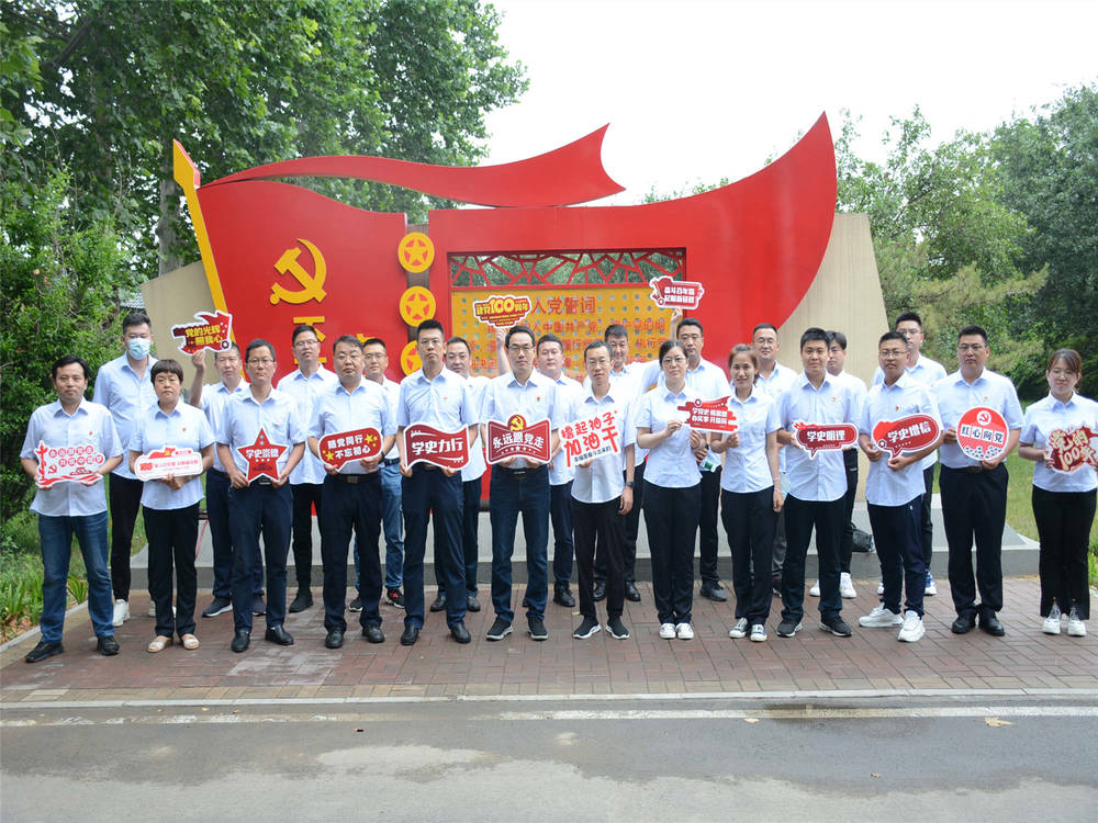 众发国际·(中国区)有限公司官网