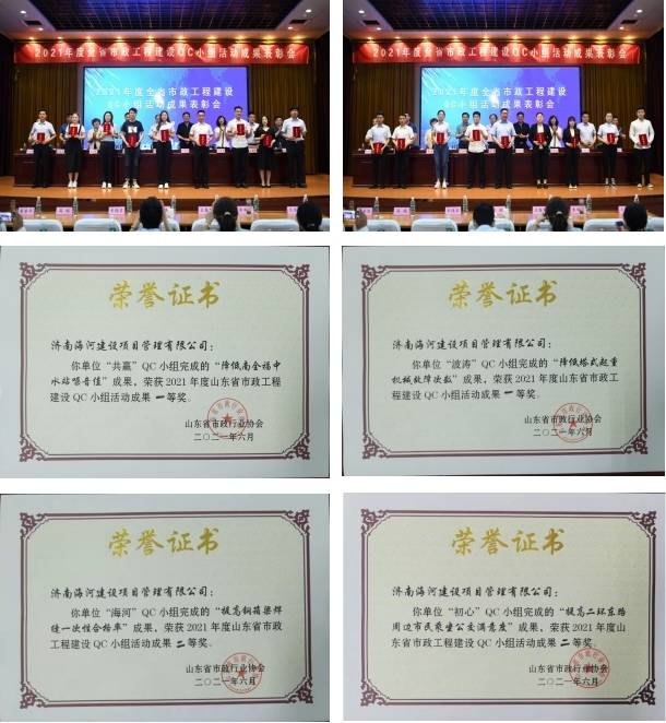 众发国际·(中国区)有限公司官网