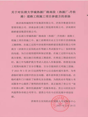 众发国际·(中国区)有限公司官网
