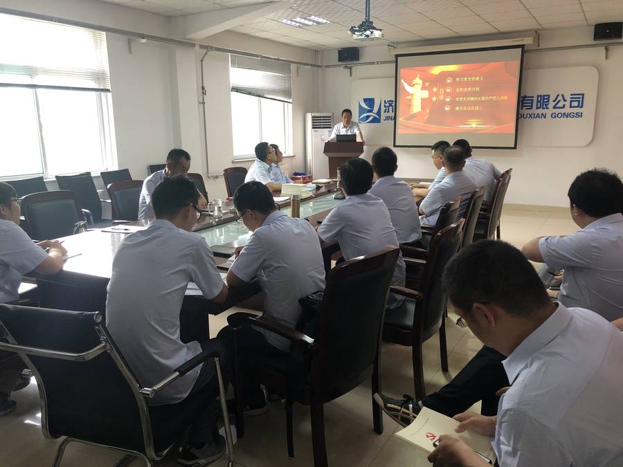 众发国际·(中国区)有限公司官网