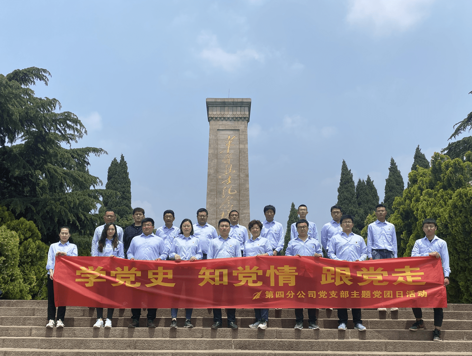 众发国际·(中国区)有限公司官网