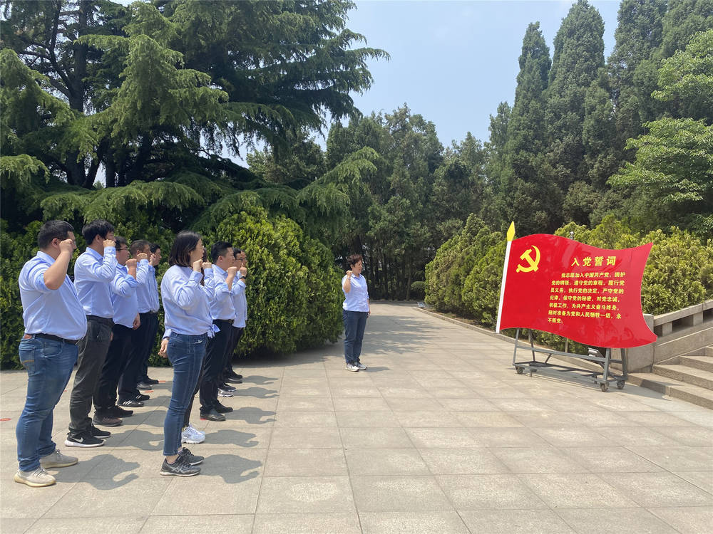 众发国际·(中国区)有限公司官网