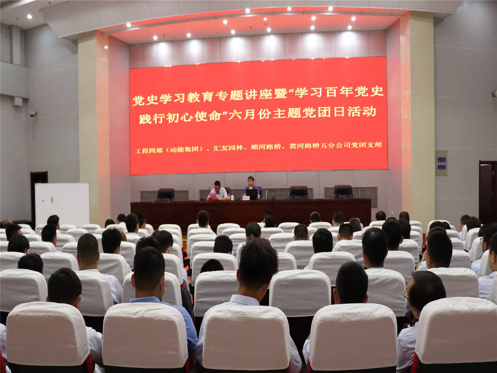 众发国际·(中国区)有限公司官网