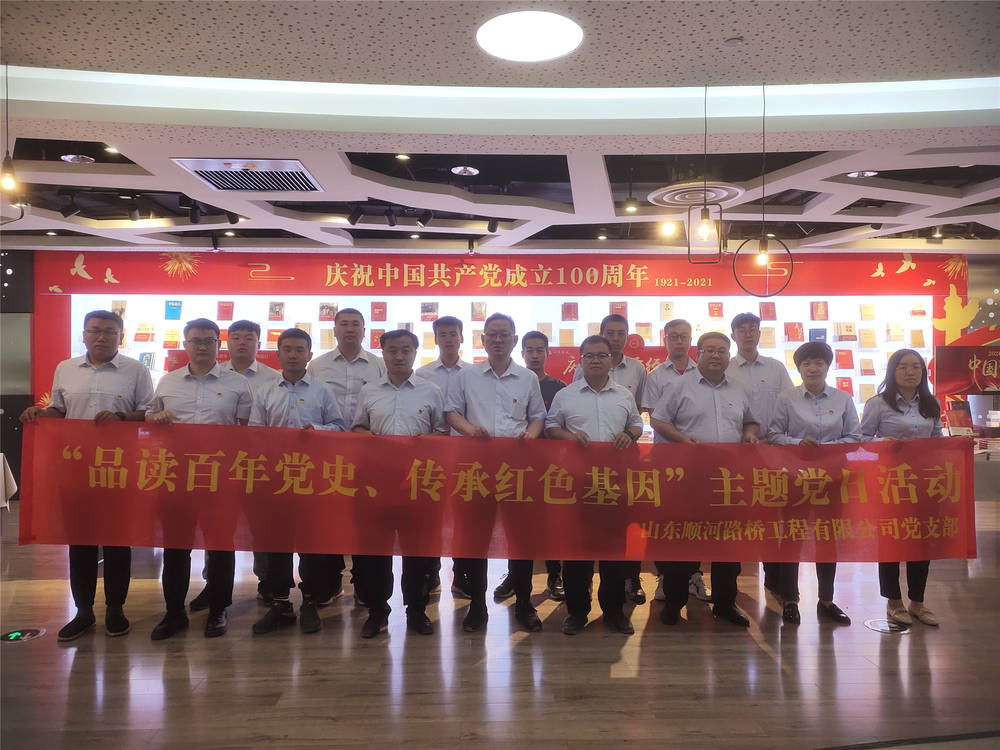 众发国际·(中国区)有限公司官网